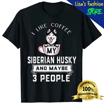 Харесва ми кафе, Ми Хъски И, може би, 3 човека, забавен любител на кучета, мъжки и дамски тениска