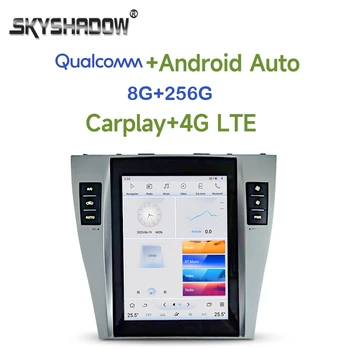 Авто DVD плейър Tesla Qualcomm Carplay DSP Android 11,0 8G + 256G LTE 4G Wifi Bluetooth RDS РАДИО GPS За Toyota CAMRY 2006-2011