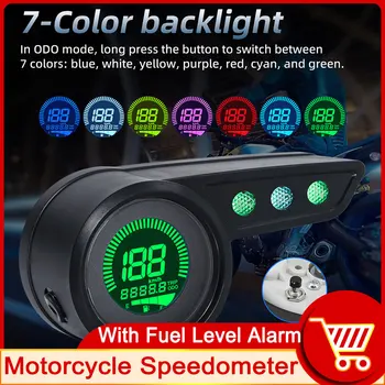 На мотоциклет за измерване на скоростта, водоустойчив Цифров датчик за нивото на горивото + Аларма, километраж, изключване с възможност за регулиране на мигач, 7 цвята осветление