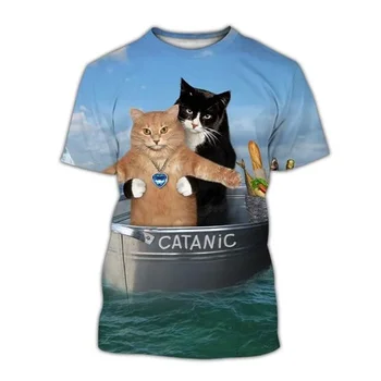 2023 Нова тениска с 3D-принтом хубава котка, Независимо от пола, през Цялата силует, Ежедневна мода, смешно Плюс размери, удобен жилетка