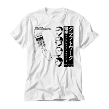 Японски джобен калкулатор Kraftwerk, Музикален компютър, най-добър дизайн в света, дамски мъжки t-shirt, Ретро Мода, реколта, унисекс фланелка Оверсайз