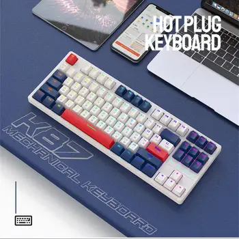 Жичен детска механична клавиатура K87 RGB NKRO Type-C с гореща замяна 87 клавиши, бяло-сини механични клавиатури за поръчка