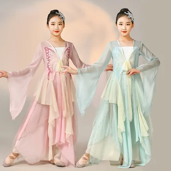 Класически танцов костюм, модерни дрешки Hanfu, свободно дълга рокля фея, тренировочная облекло за танцьорите Yangko, костюм за изяви Yangko