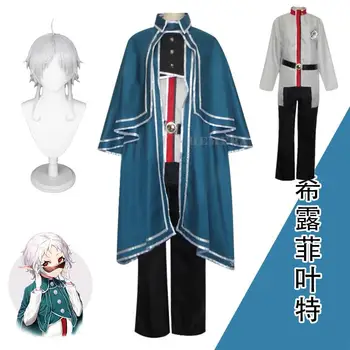 Mushoku Tensei: Силфида Грейрат, Комплект униформи, Облекло, Кралят костюми за възрастни на Хелоуин, ролева парти, cosplay, костюм