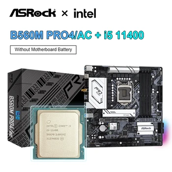 ASROCK B560M PRO4/ AC Нова дънна Платка + процесор Intel Core i5 11400 с жак LGA1200 M. 2 SATA3 PCI-E 4.0 DDR4 С поддръжка на Intel CPU