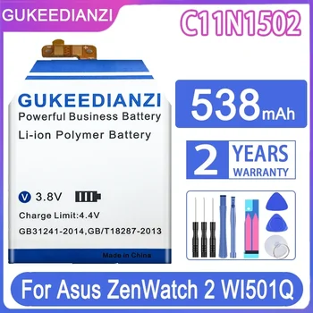 GUKEEDIANZI Взаимозаменяеми Батерия C11N1502 C11N1540 538 mah за Asus ZenWatch 2 WI501Q WI501QF Watch Batterij