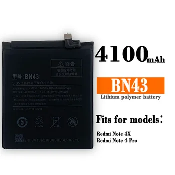 Преносимото батерия BN43 за Xiaomi Redmi Note 4X Note 4 Pro Global Висококачествени литиеви вътрешна батерия с капацитет 4000 mah