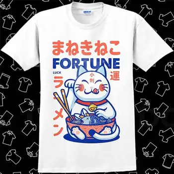 Тениска Maneki Neko Fortune Teller Лъки Cat Noddle Ramen Meme
