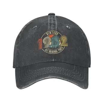 Модни памучен бейзболна шапка унисекс, реколта 1982 г., бейзболна шапка за възрастни, на 41-ия рожден ден, на 41 години, Регулируем шапка за татко, Мъжки Дамски Спортни