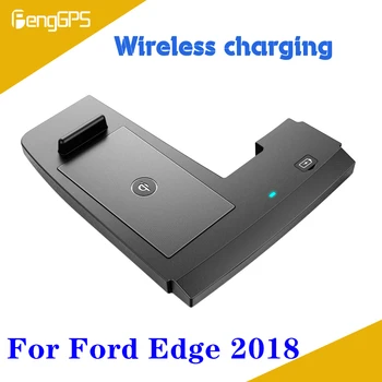 Бързо безжично зарядно устройство за мобилен телефон Ford Edge 2018 QI Fast мощност 10 W, скрит притежателя на арматурното табло на автомобила, зарядно устройство ще захранване на панела