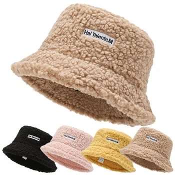 Моден зимни топли шапки-кофи, дамска есенно-зимна градинска панама, рибарска шапка, шапка за жени