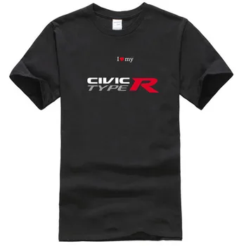 Тениска Civic R-Type размер S, M, L, XL, XXL Sport man по поръчка