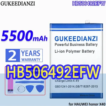 Батерия GUKEEDIANZI висок капацитет HB506492EFW 5500 mah за HAUWEI honor X40