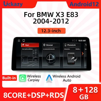 8GB12.3 инча Авторадио Android12 Автомобилен Мултимедиен За BMW X3 E83 2004-2012 Мултимедиен Екран CICCCC GPS Мултимедия 4G Navi Стерео