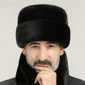 Нова Зимна Мъжка шапка от изкуствена кожа Кадифе, Ветрозащитная Дебела топла шапка-ушанка, Черен /кафяв, най-Добрият подарък за татко