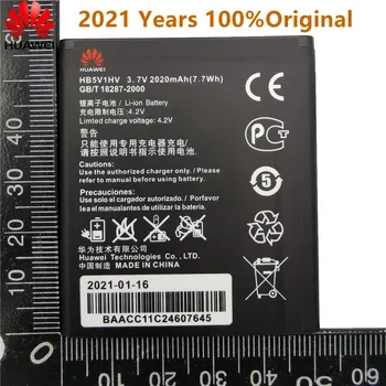 100% Нова Висококачествена Батерия HB5V1HV HB5V1 2020 ма За Huawei Honor Bee Y541 Y5C Y541-U02 y560-U02 4,5-инчов Батерии