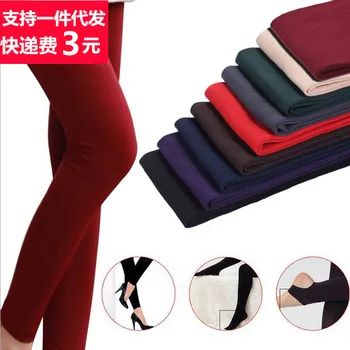 Опростено: Дамски черен панталон с начесом за есента и зимата, чанти гащеризон с бамбуковым въглища и горните гамаши.