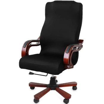 Калъф за офис стола, компютър, стол, на калъф за стол Бос, модерен стил на опростяване, висока облегалка, голям размер (стол в комплекта не са включени)