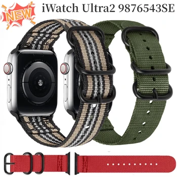 Найлонов Ремък за Apple Watch Band Ultra2 9 8 7 49 мм 45 мм 44 мм 40 мм 41 мм 42 мм и Каишка за Часовник Гривна с три Кръгчета за 6 5 4 SE 3 Correa