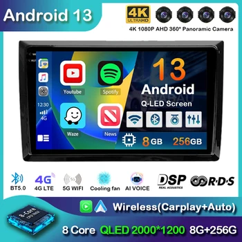 Android 13 Carplay Auto Автомагнитола За Volkswagen Beetle A5 2011-2019 Мултимедиен Плейър Навигация Стерео GPS WIFI + 4G Аудио