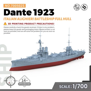 Предпродажа 7! SSMODEL SS700502S 1/700 Комплект военни модели на Италия Боен кораб на Данте Алигиери 1923 г. Пълно тяло