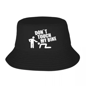 Не докосвайте до моите велосипеди шляпам-панамкам, детски шляпам-бобам, стръмни рибарско шляпам, лятна кепкам унисекс за плажната риболов.