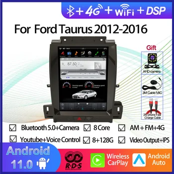 Автомобилен GPS Навигатор Tesla Style Android 11 За Ford Taurus 2012-2016 Wifi BT Авто Радио Стерео Мултимедиен Плеър