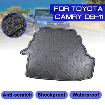 Авто подложка за пода, килима, защита на задния багажник от мръсотия за Toyota Camry 2009 2010 2011