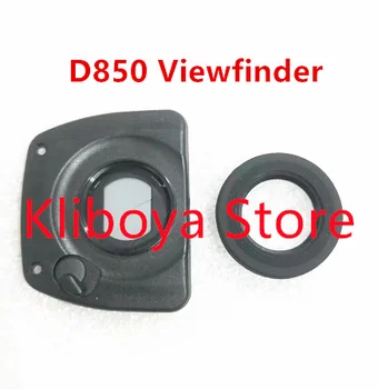 Нов Nikon D850 Калъф за Фокусиращ Визьор Наглазник DK17 + стъклена Дубликат Част Камери