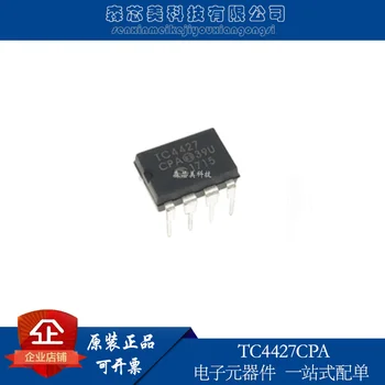 30 бр. оригинален нов TC4427CPA DIP-8 TC4427 MOSFET драйвер IC driver