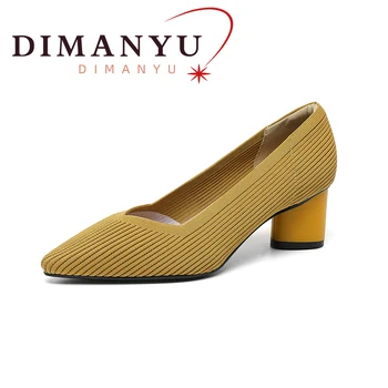DIMANYU/ Дамски обувки на висок ток; Колекция 2024 г.; Пролетни Нови Дамски модел високи обувки С остри пръсти; Модерни плетени дамски обувки Големи размери 41, 42, 43