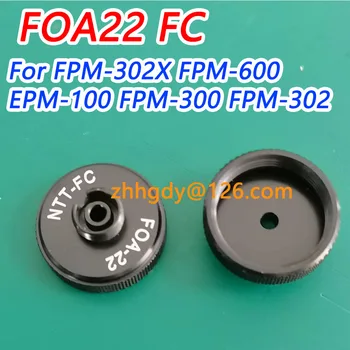 Адаптер с Конектор ФК тип FOA-22 NTT За Оптичен зададено измерване на Мощност EXFO FPM-302X FPM-600 EPM-100 FPM-300 FPM-302 FOA22 ФК
