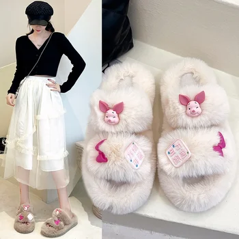 Модни мультяшные плюшени дамски чехли, зимни домашни пантофи с пухкава козина, домашни топли чехли на равна подметка, ежедневни нескользящие