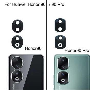 Новост за Huawei Honor 90, тест стъклени лещи задната камера, подходящ за резервни части Huawei Honor 90 Pro.