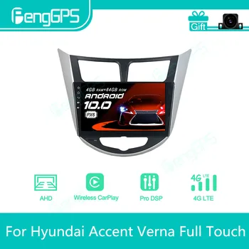 За Hyundai Accent Verna радиото в автомобила с пълен сензорен Android, Стерео Мултимедиен плейър 2 Din Автомагнитола GPS Навигация на Екрана на устройството PX6