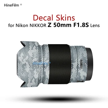 Стикер на Обектив Nikkor Z 501.8 50 F1.8 Стикер На обектива на Кожата За Nikon Nikkor Z 50mm f /1.8 S Защитно Покритие на Обектива Амбалажна на кутията