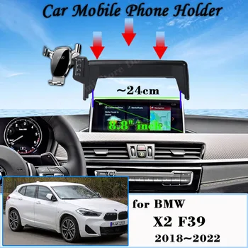 Автомобилно Планина за BMW X2 F39 2018 2019 2020 2021 2022 Екран Притежател на Мобилен Телефон, GPS Скоба Гравитационната Поставка За Смартфон Аксесоари