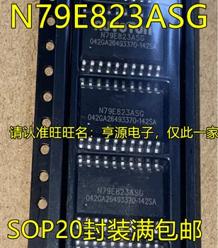 5шт оригинален нов чип на микроконтролера N79E823 N79E823ASG SOP20 пин