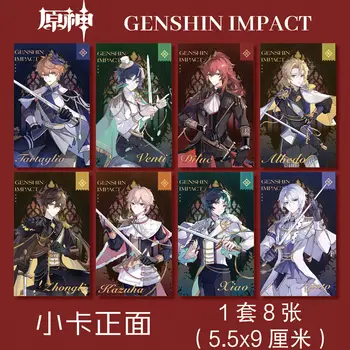 Герои от анимационни филми Genshin Impact Game 1 комплект от 8 малки картички на Разположение за събиране на отметки Изискан подарък за рожден ден
