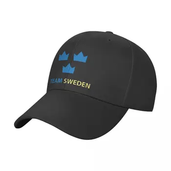 НОВА бейзболна шапка на хокеен отбор на Швеция за мъже, памучни шапки, Модни и ежедневни шапка, Шапка шофьор на камион, регулируем шапка
