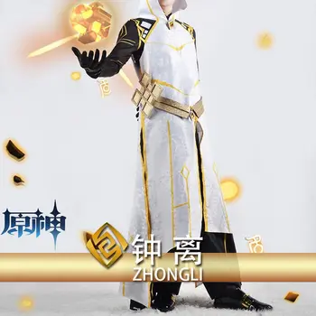 Костюм Genshin Impact cos rock king божествен костюм zhongli cos morax пълна cosplay-игра Хелоуин 2023 нов костюм