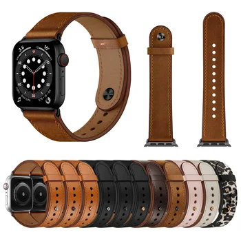Кожена гривна за Apple Watch 12345678SE с Каишка от естествена кожа 45 мм 44 мм 41 мм 40 мм 42 38 /Ultra 49mm Band