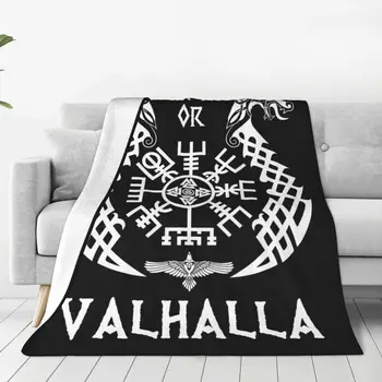 Одеяло на викингите Victory Или Валхала, е Един, норвежки бог Рагнар Лодброк, Пухкави зашеметяващ топли наметала за лятна къща
