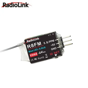Радиолинк 2,4 Ghz R8FM 8-канален радиоуправляеми приемник Super Mini Поддържа сигнал SBUS PPM за предавателя T8FB/T8S