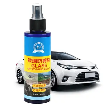 150 мл Средство срещу замъгляване 150 мл препарат За почистване на автомобилни стъкла и предното стъкло Предотвратява Появата на Замъгляване На Лещите на очилата на Предното стъкло