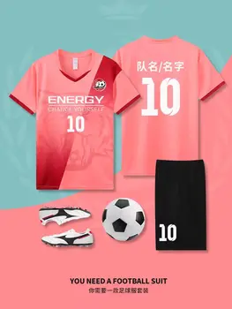 Изработена по поръчка футболна тениска от быстросохнущего материал, дишащ и мек, впитывающего пот, могат да бъдат с нанесен на логото на отбора и стаи