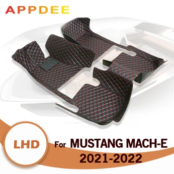 Автомобилни стелки за Ford Mustang Mach-E 2021 2022 Потребителски накладки за краката, Автомобилни килими, Аксесоари за интериора