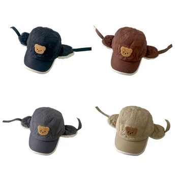 Детска шапка с анимационни мечка, Топли зимни шапки-бини, Регулируема капачка Лей Фън, защита на ушите, предния капак, за момчета и момичета