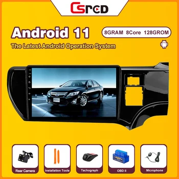 Csred 8G/128 GB/4G/wi-fi Android 11 Авторадио За Toyota Aqua 2011-2017 Автомобилен Мултимедиен Плейър GPS Навигация Главното Устройство Плейър