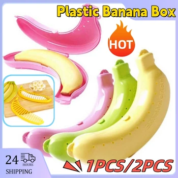 Кутия за банани, 3 цвята, многоцветен вариант, висококачествени материали, защита от екструдиране, лесно моющийся кутия за съхранение, защита за банани, пластмаса